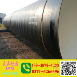 消防工程3PE防腐无缝管设计与应用探析