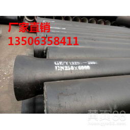 邳州消防用球墨铸铁管K9级 坚固耐用的消防供水保障